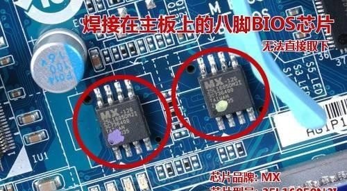 电脑主板电池没电不换,有什么后果吗_我朋友的电脑自从换了新的电源后出现鼠标失灵，键盘不管用