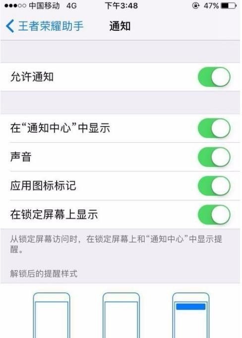 dota1潮汐出装_dota 龙骑士出装 - 小牛游戏