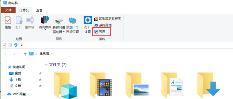 手机高清通话有用吗 手机高清通话