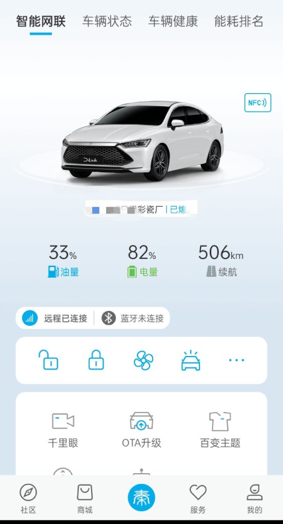 长期鼻炎鼻子经常出血怎么治疗 鼻炎流鼻血怎么办