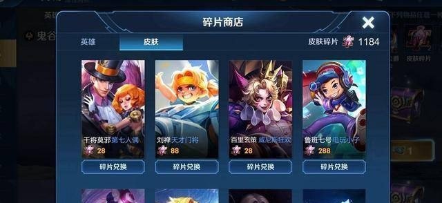 坑爹哥玩逆战,坑爹哥玩逆战