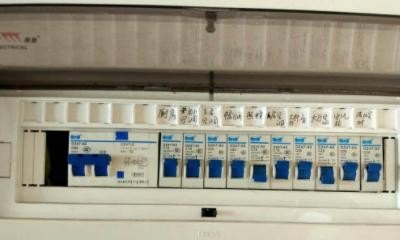 家里断电解决方法 家里断电怎么办