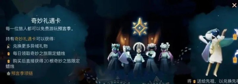cf手游和逆战哪个先出_张杰演唱会逆战是什么意思 - 小牛游戏