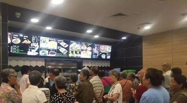 大白兔是国企吗,东京大白兔奶茶加盟