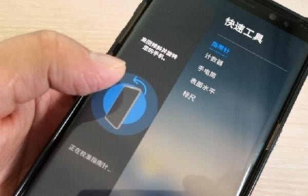 拍照测量尺寸app排行榜，尺子手机