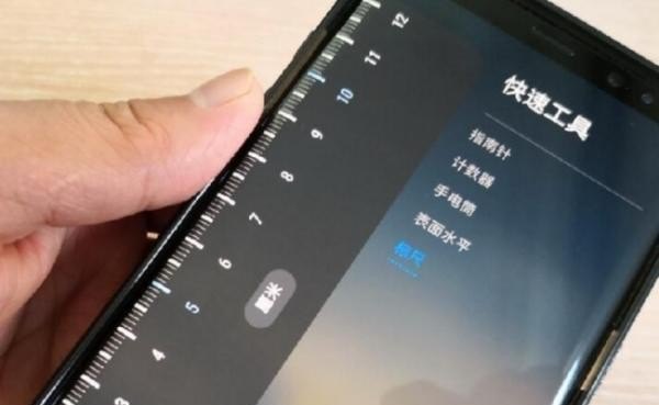 拍照测量尺寸app排行榜，尺子手机