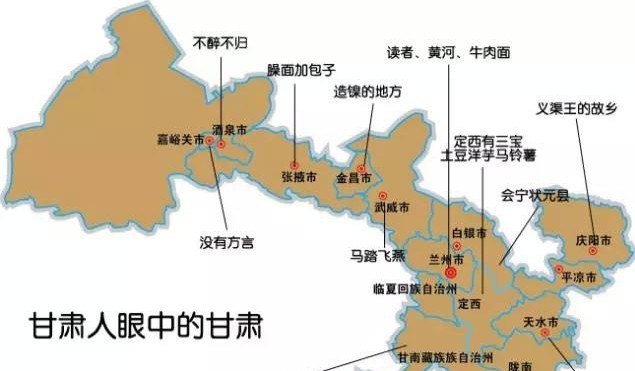 甘肃民勤县的旅游攻略。_沙漠雕塑公园需要门票吗