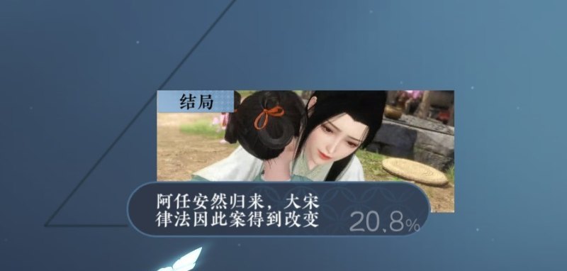 小米澎湃os1021怎么样,光遇每日任务1021