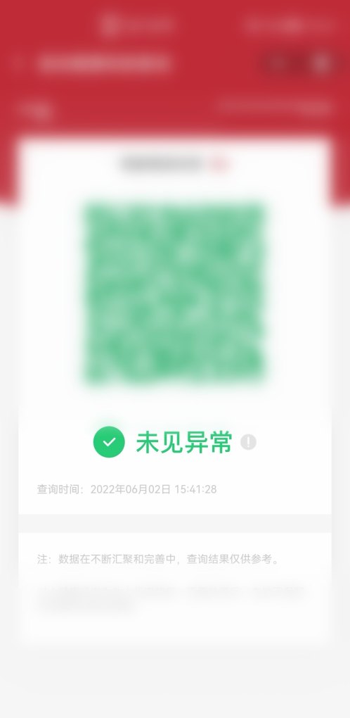 旅游船是客船吗,旅游客船