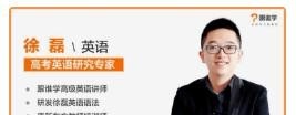 英语口语常用句型爱丽丝,英语口语常用句型爱丽丝