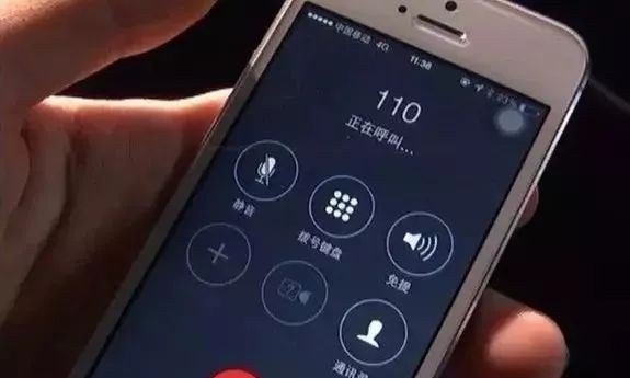 遇见人贩子该如何自保,遇到人贩子怎么办