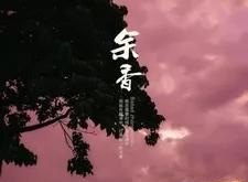 无锡饭店特色菜推荐,无锡人气美食推荐餐厅有哪些