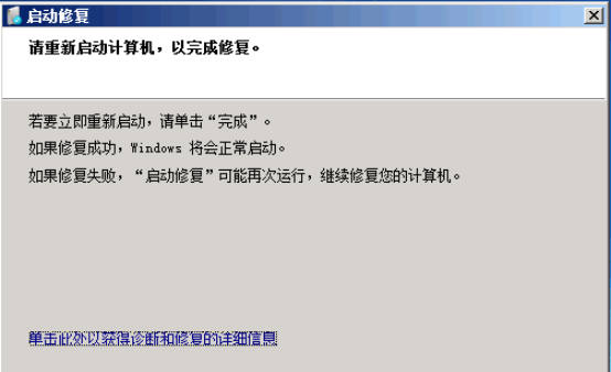 诛仙手游神木枝获取攻略 神木枝怎么获得 神木旅游攻略