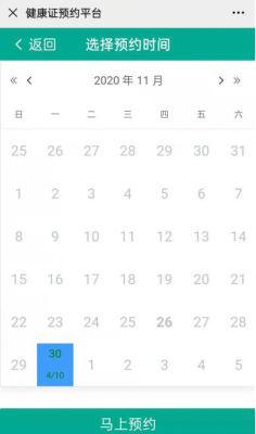 世界上最好用的手机排行榜_国产手机排名2022最新排行榜