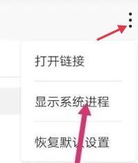 dell笔记本电脑桌面上找不到“我的电脑”怎么办,桌面我的电脑不见了