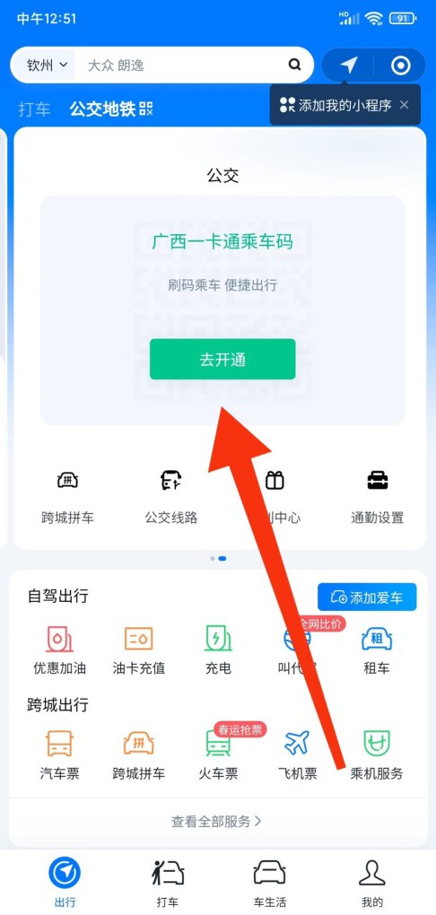 2020哈弗各车型销量排行榜 suv五月汽车销量排行2020