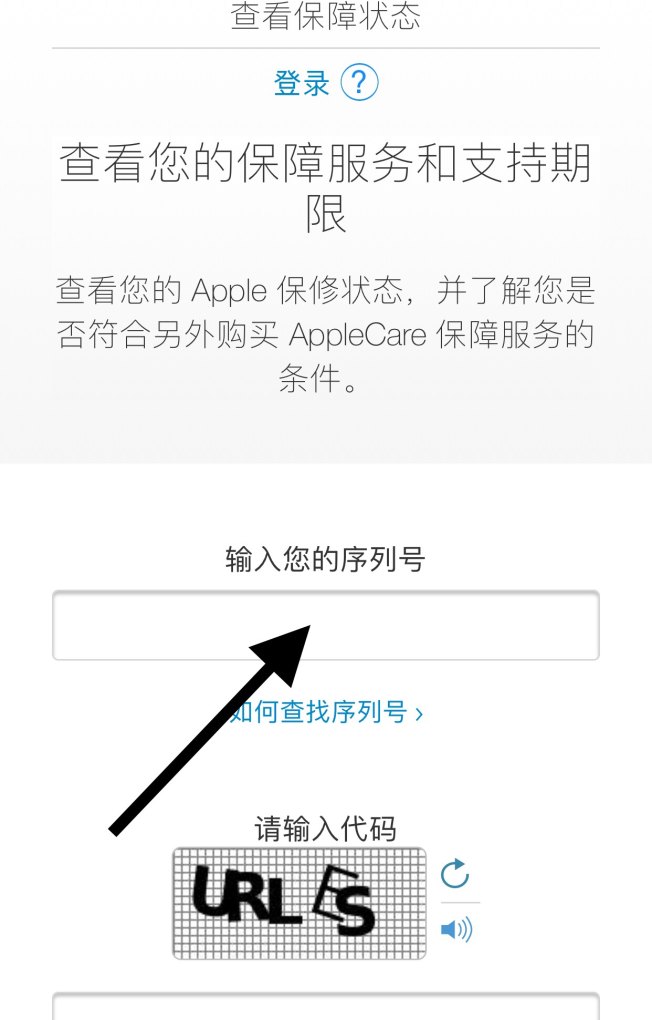 苹果手机11功能全部技巧_iPhone11如何刷机