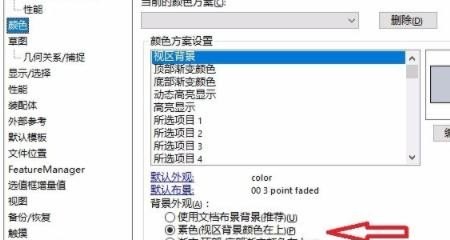 客如云反应慢如何加速，电脑优化加速