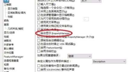 客如云反应慢如何加速，电脑优化加速