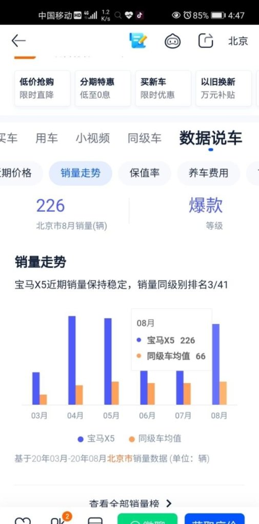 复旦大学边最好吃的小吃 打浦桥附近美食推荐