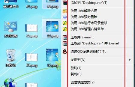 猎豹汽车手机互联怎么用 手机猎豹