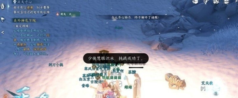 捐献戒指怎么领_cf赛季结束戒指去哪领 - 小牛游戏