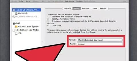 MacBook如何重置系统管理控制器，苹果电脑怎么重置