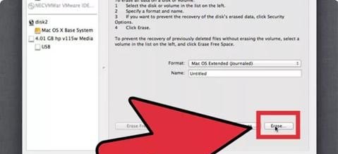 MacBook如何重置系统管理控制器，苹果电脑怎么重置