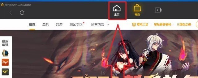 三星s7玩王者荣耀语音不好使开开没声,三星s7王者荣耀 - 小牛游戏