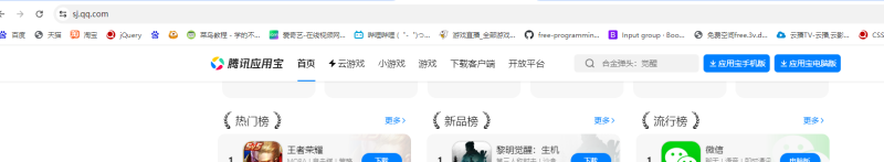 三星s21玩王者荣耀掉帧_三星s22ultra游戏掉帧怎么解决 - 小牛游戏