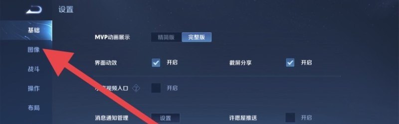 光遇退游告别话_光遇长时间不玩会被注销账号吗 - 小牛游戏