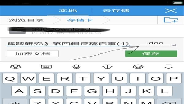 长沙宴请性价比高的餐厅_长沙吃饭禁忌