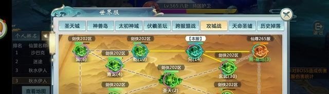 dota2单机怎么保存游戏啊_我DOTA2快速施法键位保存不了 - 小牛游戏