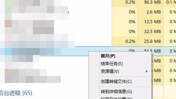 excel显示未响应怎么办_excel老是提示未响应是怎么回事