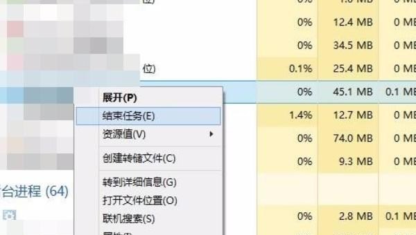 excel显示未响应怎么办_excel老是提示未响应是怎么回事