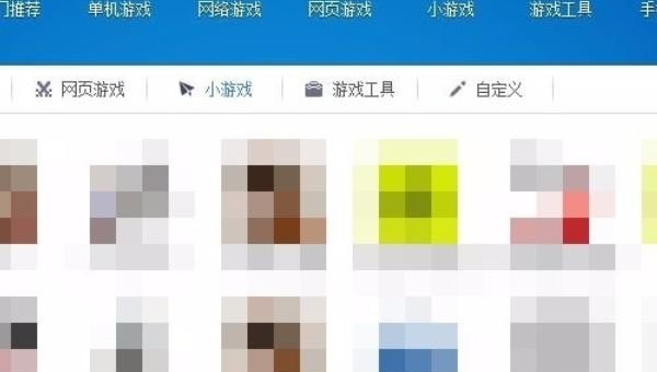 excel显示未响应怎么办_excel老是提示未响应是怎么回事
