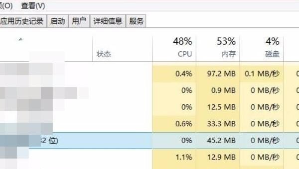 excel显示未响应怎么办_excel老是提示未响应是怎么回事