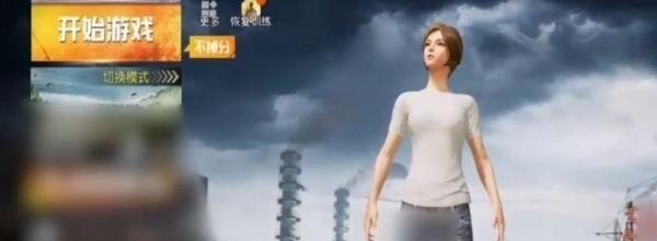 武汉九峰地震台归哪个街道管辖_九歌的作者 - 小牛游戏