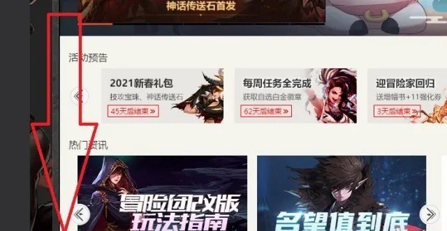 穿越火线什么角色最好，穿越火线什么角色最好 - 小牛游戏