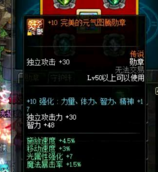 王者未成年消费限制怎么办_王者荣耀考卷 - 小牛游戏