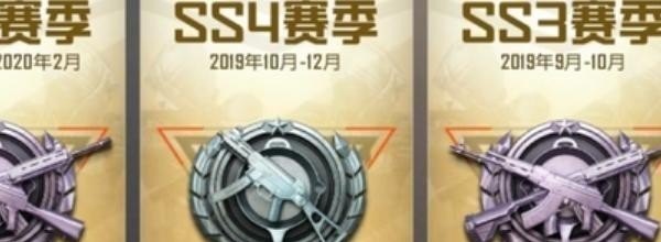 地下城与勇士护石怎么得_地下城护石摆放顺序有讲究吗