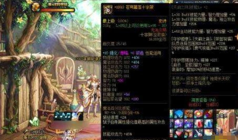 命运方舟不屈的减伤可以和狂战叠加吗,dota2 狂战叠加 - 小牛游戏