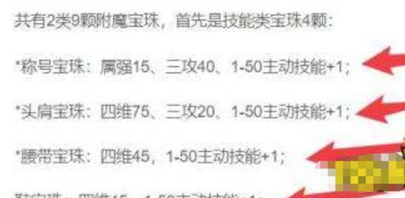 命运方舟不屈的减伤可以和狂战叠加吗,dota2 狂战叠加 - 小牛游戏