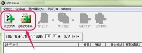 漯河万宝手机城买手机 五天之内换手机可以吗，漯河手机