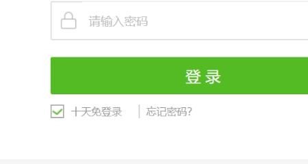 如何使用电脑看慕课（大学MOOC）视频_智慧职教mooc的课电脑怎么刷