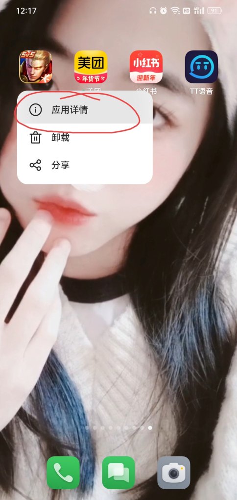 2023和平精英如何快速获赞_和平精英黑猫警长摩托怎么开心