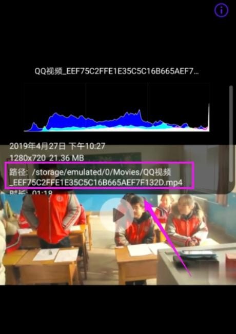如何看通讯录保存到了哪里,手机备份在哪里