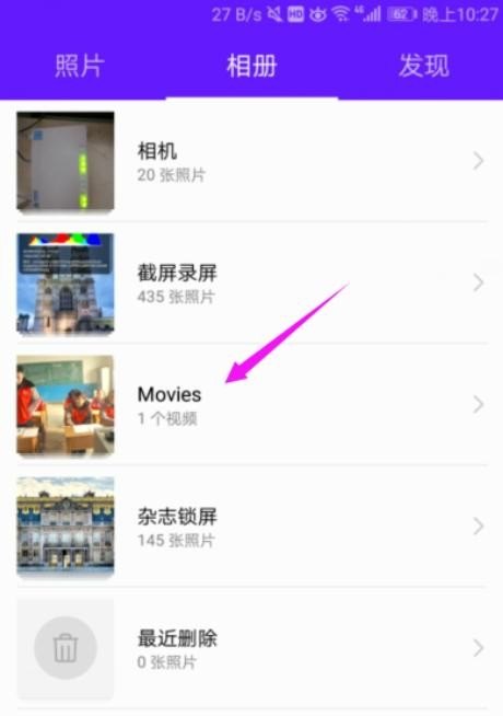 如何看通讯录保存到了哪里,手机备份在哪里