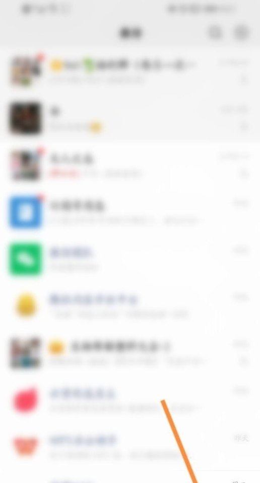 银饰上血迹怎么除去_金血银渐层猫怎么看 - 小牛游戏