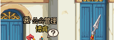 三国杀绑定元宝能买枭雄礼包吗_手机刺客信条枭雄怎么领取 - 小牛游戏